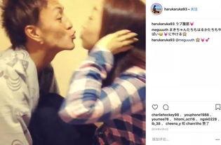 蒋劲夫爆料事实视频播放,真相与争议并存  第3张