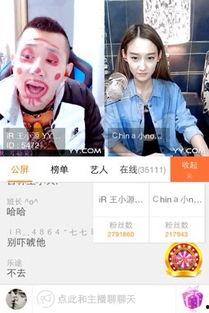 王小源爆料天佑视频合集,天佑视频合集背后的故事与真相  第3张