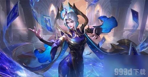 至尊皮肤最新爆料视频,视觉盛宴,神秘特效大揭秘! 第2张 至尊皮肤最新爆料视频,视觉盛宴,神秘特效大揭秘! 第2张