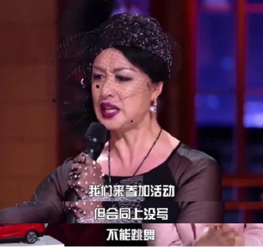 娱乐圈大爆料焉栩嘉,焉栩嘉背后的惊人真相  第3张