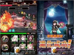 须弥五星角色爆料视频 第1张 须弥五星角色爆料视频 第1张